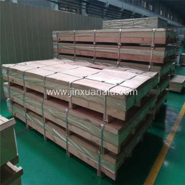 Aluminum Sheet  Factory Customized